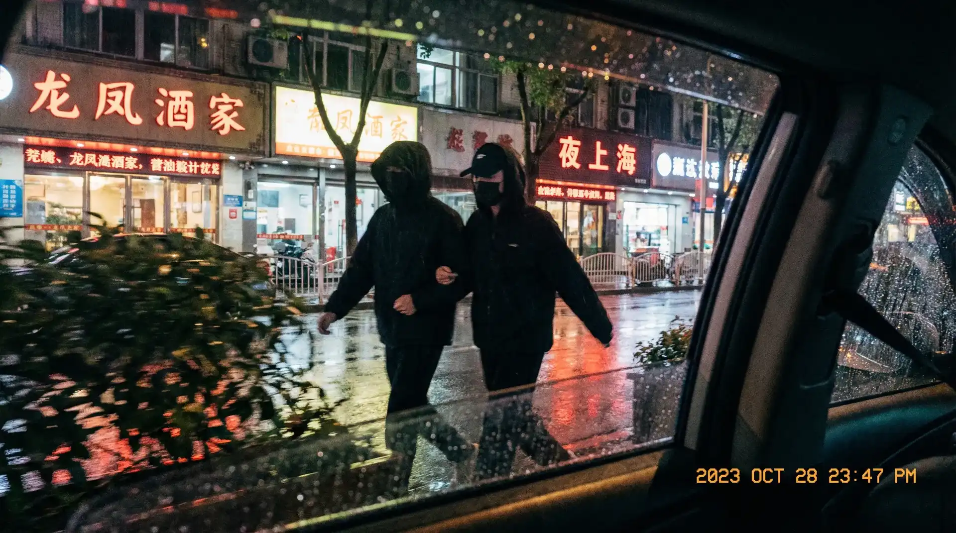 尊龙官网 - 顶流明星深夜密会现场抓拍照片